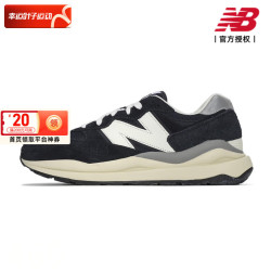 newbalance男鞋女鞋春夏新款官方运动鞋缓震透气跑步情侣休闲鞋nb5740