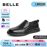 BeLLE 百丽 套脚休闲皮鞋男2024春季牛皮竖纹商务鞋8EV02AM4 黑色 42