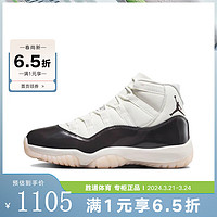 Jordan 耐克胜道运动 AIR JORDAN 11 RETRO AJ11 复刻女子运动鞋 AR0715-101 AR0715-101 38