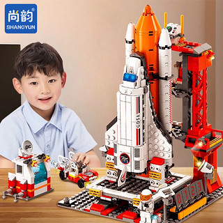 尚韵 积木拼装儿童玩具男孩航天火箭玩具模型立体拼插8-12岁生日礼物