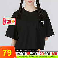 彪马（PUMA）女装 2024夏季训练运动服户外时尚舒适透气圆领短袖T恤 536880-01 M(160/84)