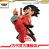 BANDAI 万代 眼镜厂 龙珠 MATCH MAKER 孙悟空(少年期) 手办