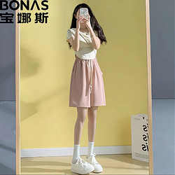 BONAS 宝娜斯 女士冰丝运动裤 颜色可选