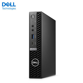 戴尔（DELL）OptiPlex7000MFF商用办公迷你mini台式机电脑i7-12700T/16G/1T固态/ 单主机/含键鼠