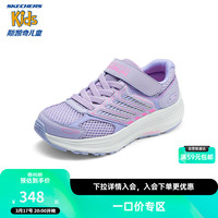 Skechers斯凯奇儿童鞋2024年春季女童魔术贴轻质运动鞋303924L 薰衣草色/粉红色/LVPK 34