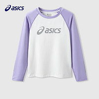 asics/亚瑟士童装24春夏速干柔软透气针织插肩男女儿童运动长袖T 8860白紫色 150cm