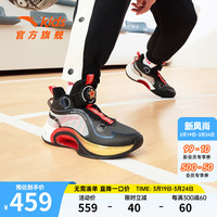 ANTA安踏儿童青狂3.0篮球鞋男大童鞋2024夏季新款耐磨防滑学生比赛球鞋子