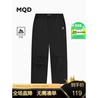 马骑顿 童装男大童24春学院风潮酷休闲休闲长裤 黑色 130cm