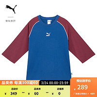 彪马（PUMA） 男女同款复古撞色宽松七分袖T恤 ARCHIVE PACK 622779 蓝-67 XL(185/104A)