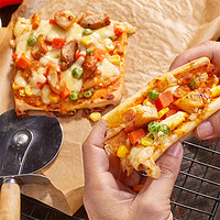 88VIP：派刻薄底芝士披萨10片(鸡肉+牛肉)微波速食早餐披萨成品加热即食