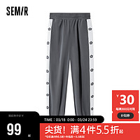 Semir 森马 休闲裤女高腰撞色印花阔腿裤2023夏101323127014