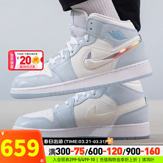 耐克（NIKE）大童女鞋 24春季AIR JORDAN 1 MID 运动鞋子耐磨比赛训练篮球鞋子 FQ9117-400 36.5