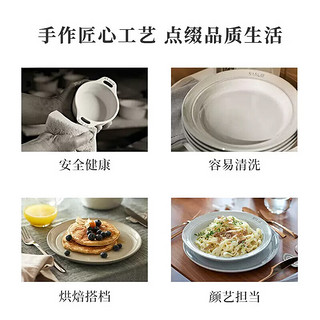 staub 珐宝 松露白陶瓷家用饭碗盘子餐盘圆盘碗碟餐具乔迁礼 14件套 松露白陶瓷餐具