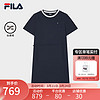 FILA 斐乐 运动裤