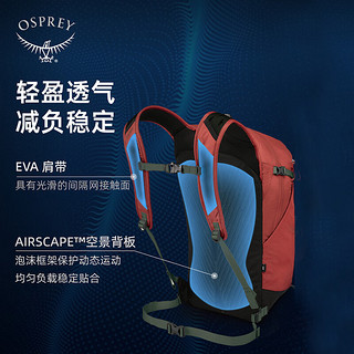 OSPREY 星光15L/20L旅行包 2024户外徒步双肩背包 便携男女登山包 深灰色 20L