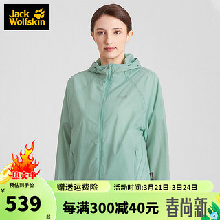 Jack Wolfskin 狼爪 户外风衣