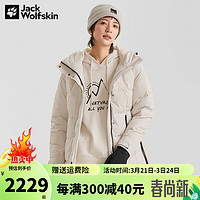 Jack Wolfskin 狼爪 运动棉服