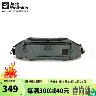 Jack Wolfskin 狼爪 旅行背包