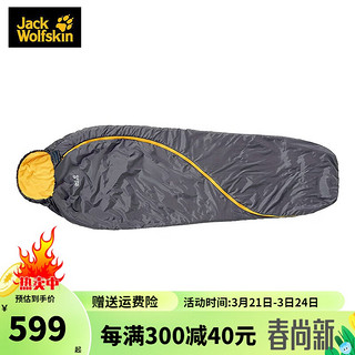 Jack Wolfskin 狼爪