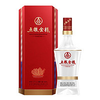 WULIANGYE 五粮液 52度浓香型白酒 五粮金樽酒 高度白酒礼盒 红六棱 500ml*2瓶礼盒