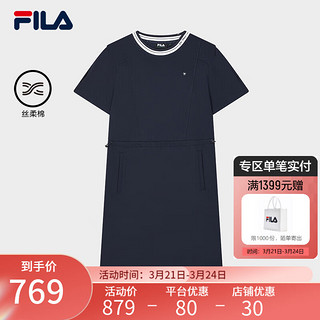 FILA Emerald斐乐女子针织连衣裙2024夏季领口撞色休闲收腰裙 绀蓝-DB 155/76A/XS