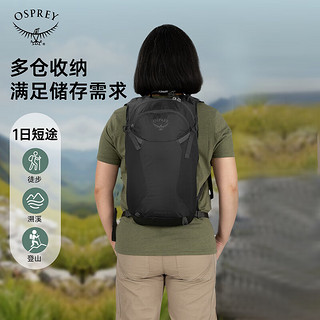 OSPREY 星光15L/20L旅行包 2024户外徒步双肩背包 便携男女登山包 蓝色 15L