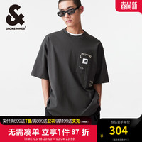 杰克·琼斯(JACK&JONES)夏季新款罗纹圆领字母贴布刺绣oversized短袖T恤男装224201065 草绿E03 165/88A/XS