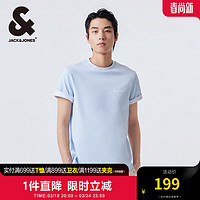 杰克·琼斯（JACK&JONES）夏季常规版型简约大众休闲字母印花圆领短袖T恤男224101150 C41 浅蓝 常规 C41 浅蓝 165/88A/XS