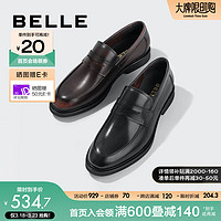 BeLLE 百丽 商务正装皮鞋2024春季新款牛皮一脚蹬乐福鞋德比鞋婚鞋A1376AM4 黑色 41