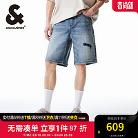 杰克·琼斯（JACK&JONES）夏季潮舒适直筒蓝色五分裤猫须水洗破洞牛仔短裤男224243003 E40 浅牛仔蓝 E40 浅牛仔蓝 165/72A/XSR