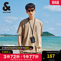 杰克·琼斯（JACK&JONES）夏季潮休闲凉感款宽松圆领拉链口袋短袖T恤男224201074 E11 浅卡其 常规 E11 浅卡其 165/88A/XS