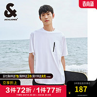 杰克·琼斯（JACK&JONES）夏季潮休闲凉感款宽松圆领拉链口袋短袖T恤男224201074 A06 本白色 常规 A06 本白色 165/88A/XS