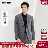 利郎西服套装男格纹2024春季一粒扣九分裤版男士西装套装新郎结婚 浅灰(23CXF151SA) 165