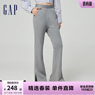 Gap女装2024春季微弹开叉高腰logo针织喇叭裤休闲长裤876139 灰色 165/66A(M)亚洲尺码