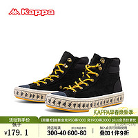 Kappa 卡帕 女鞋高帮板鞋子女2024春季黑色运动休闲鞋帆布鞋 黑色 38