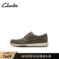 Clarks其乐航行系列男鞋24潮流舒适防滑耐磨时尚休闲鞋 深灰色 261769737 39.5
