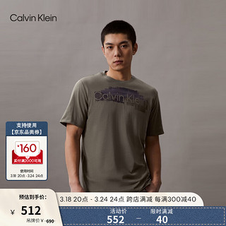 Calvin Klein Jeans24春夏男士时尚休闲绘画图案印花纯棉短袖T恤40BC831 LDY-橄榄绿 M