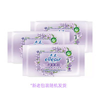 GOO.N 大王 elleair卫生湿巾舒缓洁净型湿厕纸10片