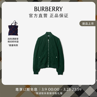 博柏利（BURBERRY）男装 绗缝尼龙飞行夹克80838091