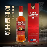 Loch Lomond 罗曼湖 12年 威士忌 700ML 洋酒（礼盒装） 12年700Ml