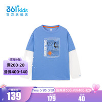 361° 童装男童长袖针织衫2024春季中大童针织衫 普罗蓝 160cm