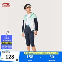 李宁 LI-NING童装儿童运动库男女大小童24年速干凉爽舒适七分裤子YKQU017 深海军蓝-2 160