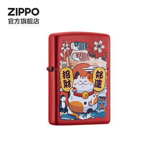 ZIPPO破碎梦境 破碎梦境 单机