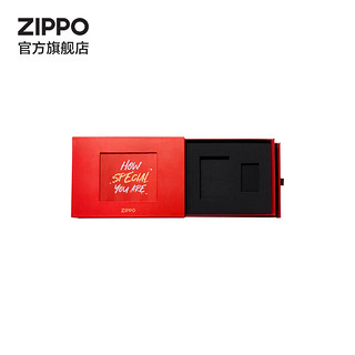 ZIPPO 之宝