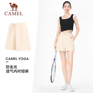 骆驼（CAMEL）透气弹力防走光内衬女运动短裤 Y24BY0L2025 香草杏 XL