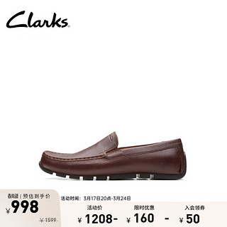 Clarks 其乐 男士休闲鞋