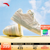 ANTA安踏烈焰5丨王一博同款板鞋女鞋潮流休闲鞋厚底增高运动板鞋122428081 象牙白/浅清灰-1 38.5