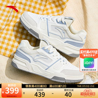 ANTA安踏烈焰5丨王一博同款板鞋女鞋潮流休闲鞋厚底增高运动板鞋122428081 象牙白/蒙尘蓝-4 36.5