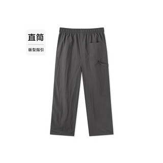 森马（Semir）休闲裤男2024夏季直筒长裤宽松工装裤纯色 褐灰20851 170/74A/M