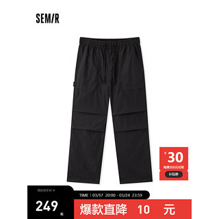 森马（Semir）休闲裤男2024夏季直筒长裤宽松工装裤纯色 黑色90001 165/70A/S